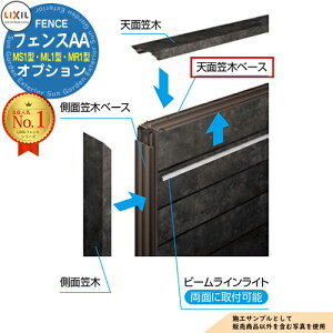 yiztFXAA MS1^EML1^EMR1^ IvV Vʊ}؃x[X }ؕt^Cv LIXIL NV A~tFX ډB ͂ ݒ eBXtFX [o[tFX ډBtFX O 