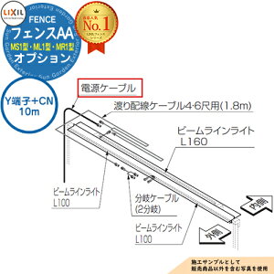 yiztFXAA MS1^EML1^EMR1^ IvV dP[u Y[q+CN 10m }ؕt^Cv LIXIL NV A~tFX ډB ͂ ݒ eBXtFX [o[tFX ډBtF