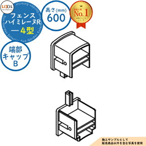 yiznC~[kR 4^ H600^CviT-6TCYj [LbvBi1Zbgj LIXIL NV tFX ډB ͂ ݒ X`[tFX bVtFX [o[tFX E A~ 