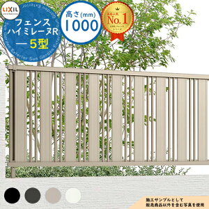 yTtznC~[kR 5^ H1000^CviT-10TCYj tFX{̂̂ LIXIL NV tFX ډB ͂ ݒ X`[tFX bVtFX [o[tFX E A