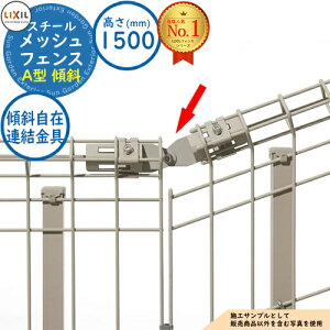 yizbVtFXA^yX`[ X΃^Cvz H1500TCY XΎݘA LIXIL NV tFX ډB ͂ X`[tFX bVtFX E A~ K[f DIY  