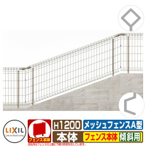 yTtzX`[bVtFX bVtFXA^yX`[ X΃^Cvz H1200TCY tFX{̂̂ 󒍐Y LIXIL eBXtFX [o[tFX ډBtF