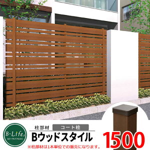 tFX BEbhX^CtFX IvVy40×40 L1500z r[Ct tFX R[gELbvt |[̂ eBXtFX [o[tFX ډBtFX O 