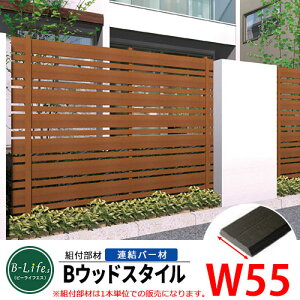 tFX BEbhX^CtFX IvVyAo[ L2000×W50z r[Ct tFX W50^CvEĔt Aî eBXtFX [o[tFX ډBtF