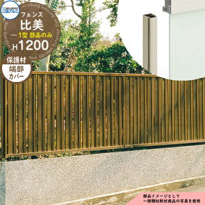 A~tFX ͂ `ރtFX 1^ H1200^Cvp ď́F2012 IvV[Jo[̂݁iEe1{j OA~ t[x^Cvp FCH-1 eBXtFX [o[tFX 