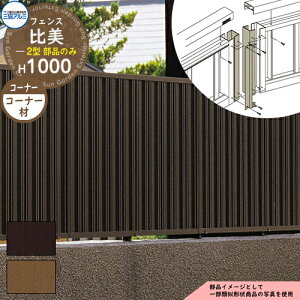 A~tFX ډB ͂ `ރtFX 2^ H1000^Cvp ď́F2010 IvVR[i[î R[i[ށi1{j OA~ t[x^Cvp FCH-2 eBXtFX [