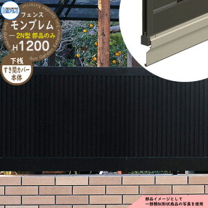 A~tFX ډB ͂ `ރtFX u2N^ H1200^Cvp ď́F2012 IvVVԃJo[{̂̂ OA~ t[x^Cvp FGZ-2N eBXtFX [o