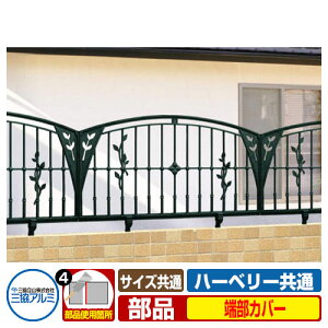 tFX FHB-1-6-OP4 n[x[V[Yp STCY IvV[Jo[ î OA~ ORA~ eBXtFX [o[tFX ډBtFX O A~