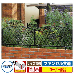 tFX FLG-1-6-OP2 t@ZV[Yp STCY IvVR[i[i î OA~ ORA~ eBXtFX [o[tFX ډBtFX O A~
