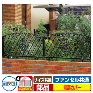 tFX FLG-1-6-OP4 t@ZV[Yp STCY IvV[Jo[ î OA~ ORA~ eBXtFX [o[tFX ډBtFX O A~