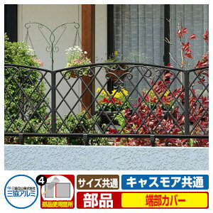 tFX FLZ-1-6-OP4 LXAV[Yp STCY IvV[Jo[ î OA~ ORA~ eBXtFX [o[tFX ډBtFX O A~