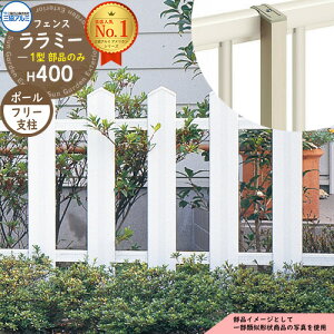 A~tFX  ͂ `ރtFX ~[1^ H400^Cvp ď́F2004 IvV|[̂ t[x OA~ t[x^Cvp FMA-1 eBXtFX [o[tFX 