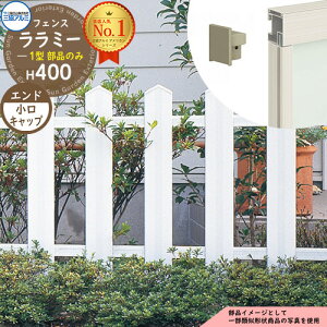 A~tFX  ͂ `ރtFX ~[1^ H400^Cvp ď́F2004 IvVGhLbv̂ Lbvi41gj OA~ t[x^Cvp FMA-1 eBXtFX