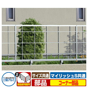 tFX FML-S1-6-OP2 }CbVSV[Yp STCY IvVR[i[i î OA~ ORA~ eBXtFX [o[tFX ډBtFX O A~