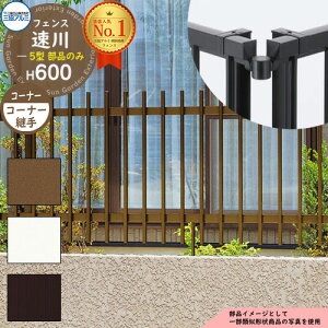 A~tFX XΒnΉ ͂ `ރtFX 5^ H600^Cvp ď́F2006 IvVR[i[î R[i[pi1gj OA~ t[x^Cvp FC-5 eBXtFX 