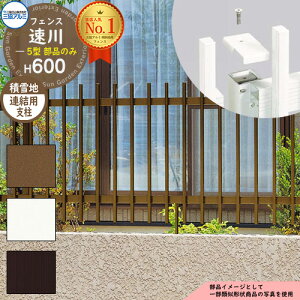 A~tFX XΒnΉ ͂ `ރtFX 5^ H600^Cvp ď́F2006 IvVϐnpAx̂݁i1{j OA~ t[x^Cvp FC-5 eBXtFX [o[