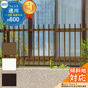 yTtzA~tFX XΒnΉ ͂ `ރtFX 5^ H600^Cv ď́F2006 `ރ^Cv tFX{̂̂ OA~ t[x^Cv ciqtFX FC-5 eBXtF