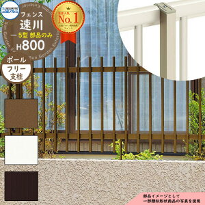 A~tFX XΒnΉ ͂ `ރtFX 5^ H800^Cvp ď́F2008 IvV|[̂ XΒnΉt[x OA~ t[x^Cvp FC-5 eBXtFX [