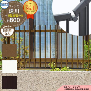 A~tFX XΒnΉ ͂ `ރtFX 5^ H800^Cvp ď́F2008 IvVR[i[î XΒnp݃R[i[Lbvi1gj OA~ t[x^Cvp FC-5 