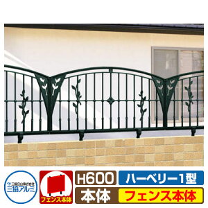tFX FHB-1-600 n[x[1^^Cv H600^Cv tFX tFX̂ OA~ ORA~ eBXtFX [o[tFX ډBtFX O A~