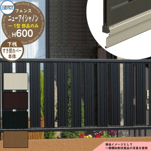 A~tFX ͂ `ރtFX j[ACVm1^ H600^Cvp ď́F2006 IvVVԃJo[{̂̂ OA~ t[x^Cvp FIN-1 eBXtFX [o[