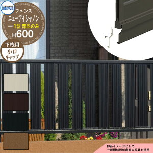 A~tFX ͂ `ރtFX j[ACVm1^ H600^Cvp ď́F2006 IvVVԃJo[pLbv̂݁i1gj OA~ t[x^Cvp FIN-1 eBX