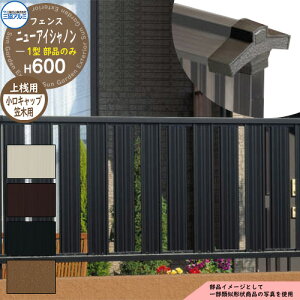 A~tFX ͂ `ރtFX j[ACVm1^ H600^Cvp ď́F2006 IvV}ؗpLbv̂݁i1gF2Zbgj OA~ t[x^Cvp FIN-1 eBX