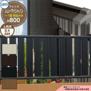 A~tFX ͂ `ރtFX j[ACVm1^ H800^Cvp ď́F2008 IvV}؂̂ p OA~ t[x^Cvp FIN-1 eBXtFX [o[tFX 