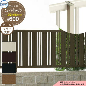 A~tFX ͂ `ރtFX j[ACVm2^ H600^Cvp ď́F2006 IvV|[̂ t[x OA~ t[x^Cvp FIN-2 eBXtFX [o[t