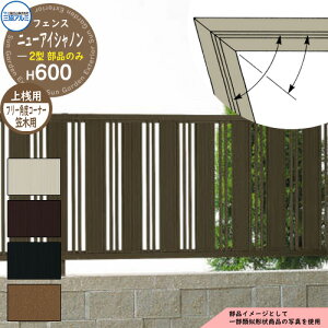 A~tFX ͂ `ރtFX j[ACVm2^ H600^Cvp ď́F2006 IvV}؂̂ t[pxR[i[p OA~ t[x^Cvp FIN-2 eBXtFX 