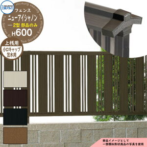 A~tFX ͂ `ރtFX j[ACVm2^ H600^Cvp ď́F2006 IvV}ؗpLbv̂݁i1gF2Zbgj OA~ t[x^Cvp FIN-2 eBX