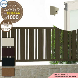 A~tFX ͂ `ރtFX j[ACVm2^ H1000^Cvp ď́F2010 IvVGhLbv̂ Lbvi41gj OA~ t[x^Cvp FIN-2 eBX