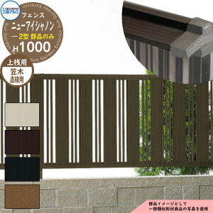 A~tFX ͂ `ރtFX j[ACVm2^ H1000^Cvp ď́F2010 IvV}؂̂ p OA~ t[x^Cvp FIN-2 eBXtFX [o[tFX 