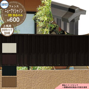 A~tFX ډB ͂ `ރtFX j[ACVm3^ H600^Cvp ď́F2006 IvV}ؗpLbv̂݁i1gF2Zbgj OA~ t[x^Cvp FIN-3 