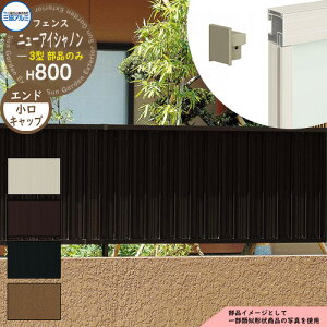 A~tFX ډB ͂ `ރtFX j[ACVm3^ H800^Cvp ď́F2008 IvVGhLbv̂ Lbvi41gj OA~ t[x^Cvp FIN-3 