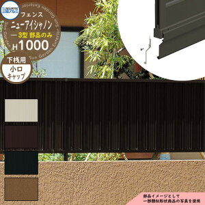 A~tFX ډB ͂ `ރtFX j[ACVm3^ H1000^Cvp ď́F2010 IvVVԃJo[pLbv̂݁i1gj OA~ t[x^Cvp FIN-3 