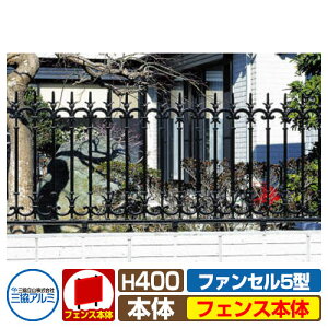 tFX FLG-5-400 t@Z5^^Cv H400^Cv tFX tFX̂ OA~ ORA~ eBXtFX [o[tFX ډBtFX O A~