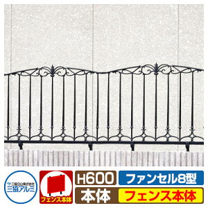 tFX FLG-8-600 t@Z8^^Cv H600^Cv tFX tFX̂ OA~ ORA~ eBXtFX [o[tFX ډBtFX O A~