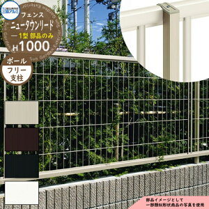 A~tFX ͂ `ރtFX j[^E[h1^ H1000^Cvp ď́F2010 IvV|[̂ t[x OA~ t[x^Cvp FNT-1 eBXtFX [o[t