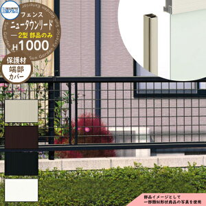 A~tFX ͂ `ރtFX j[^E[h2^ H1000^Cvp ď́F2010 IvV[Jo[̂݁i1{j OA~ t[x^Cvp FNT-2 eBXtFX [o[t