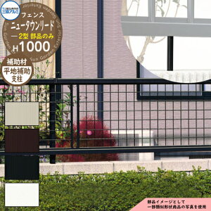 A~tFX ͂ `ރtFX j[^E[h2^ H1000^Cvp ď́F2010 IvV⏕x̂݁i1{Fnpj OA~ t[x^Cvp FNT-2 eBXtFX [