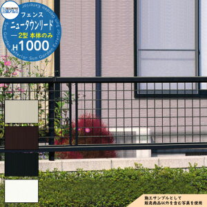 yTtzA~tFX ͂ `ރtFX j[^E[h2^ H1000^Cv ď́F2010 `ރ^Cv tFX{̂̂ OA~ t[x^Cv bVtFX FNT-2 eB