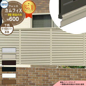 A~tFX ډB ͂ `ރtFX JtBX9^ H600^Cvp ď́F2006 IvVVԃJo[{̂̂ OA~ t[x^Cvp FVX-9 eBXtFX [o[t