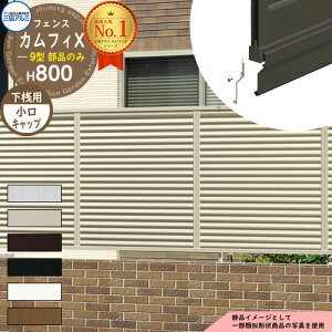A~tFX ډB ͂ `ރtFX JtBX9^ H800^Cvp ď́F2008 IvVVԃJo[pLbv̂݁i1gj OA~ t[x^Cvp FVX-9 eBXt