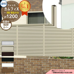 A~tFX ډB ͂ `ރtFX JtBX9^ H1200^Cvp ď́F2012 IvV[Jo[̂݁i2{FEe1{j OA~ t[x^Cvp FVX-9 eBXtFX 