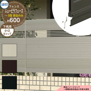 A~tFX ͂ `ރtFX j[rtF[X5^ H600^Cvp ď́F2006 IvVVԃJo[pLbv̂݁i1gj OA~ t[x^Cvp NFLB-5 eB