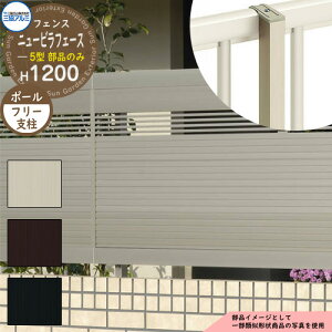 A~tFX ͂ `ރtFX j[rtF[X5^ H1200^Cvp ď́F2012 IvV|[̂ t[x OA~ t[x^Cvp NFLB-5 eBXtFX [o[t