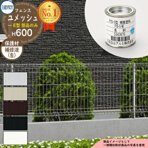 X`[tFX ͂ X`[bVtFX bVE^ H600^Cv ď́F2006 IvVCtiʁĵ OA~ t[x^Cv PYD-E-F Ch C eBXtFX 