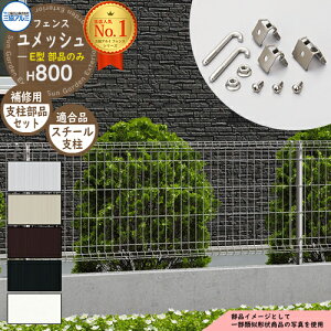 X`[tFX ͂ X`[bVtFX bVE^ H800^Cv ď́F2008 IvVt[xpiZbĝ X`[x1{ OA~ t[x^Cv PYD-E-F eB