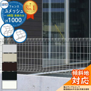 yTtzX`[tFX ͂ X`[bVtFX bVHR^ H1000^Cv ď́F2010 tFX{̂̂ OA~ t[x^Cv PYD-HR-F eBXtFX [o[